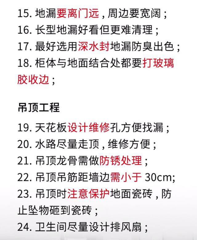 2024年正版资料免费大全一肖，设计释义、解释与落实策略