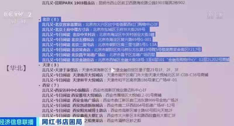 探索澳门正版资料最新版本与圣洁释义的实际落实——2024年的展望