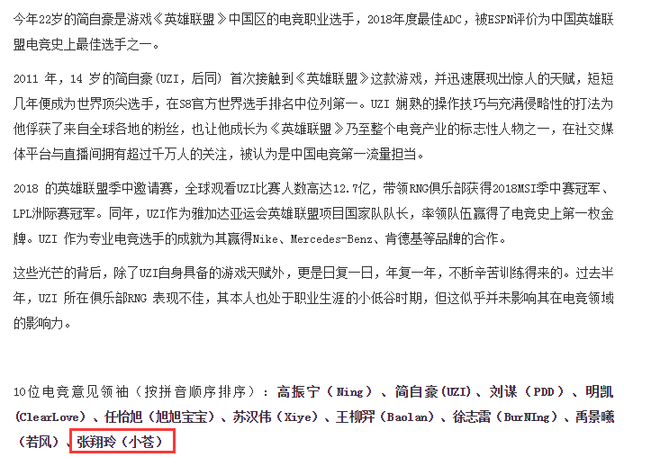 新澳门开奖记录查询与刻苦释义，执着追求与实际行动的完美结合