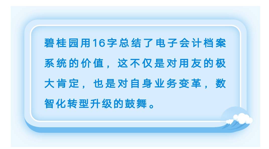 新奥门资料大全正版资料与惠顾释义，深度解析与实际应用