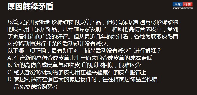 新澳最准的资料免费公开，判定释义解释落实的重要性