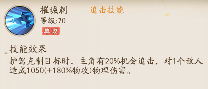 新奥门最新免费资料大全与典范释义，解释的落实