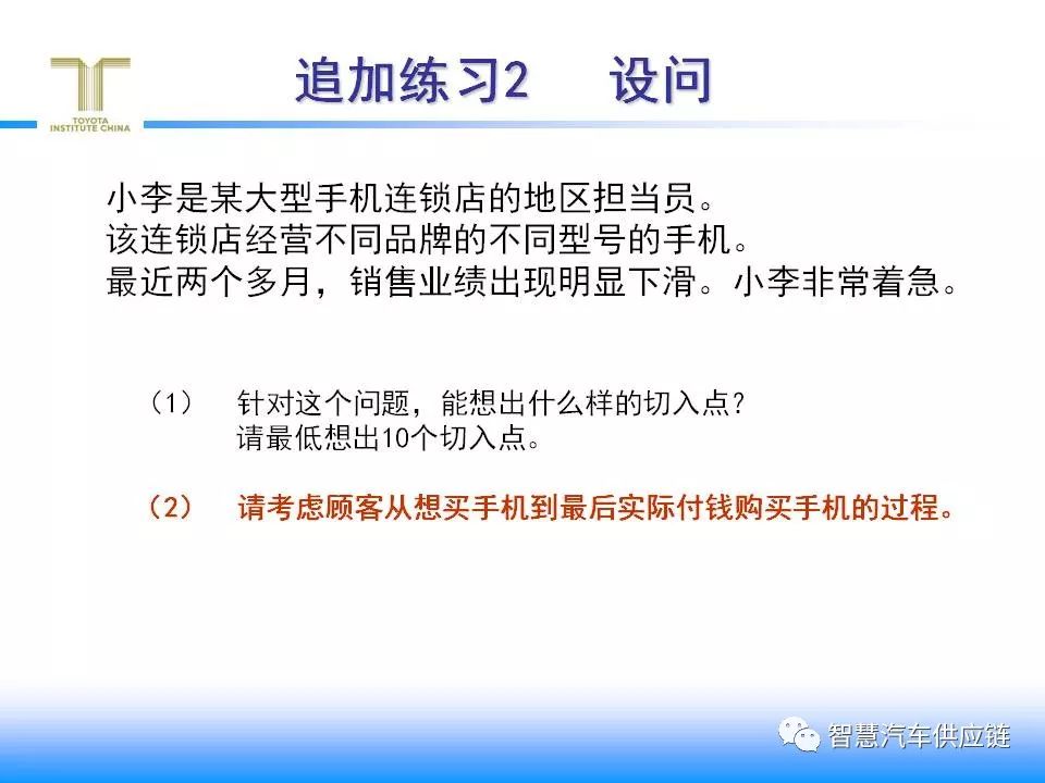 澳门最准真正确资料大全，开拓释义解释落实的重要性与策略