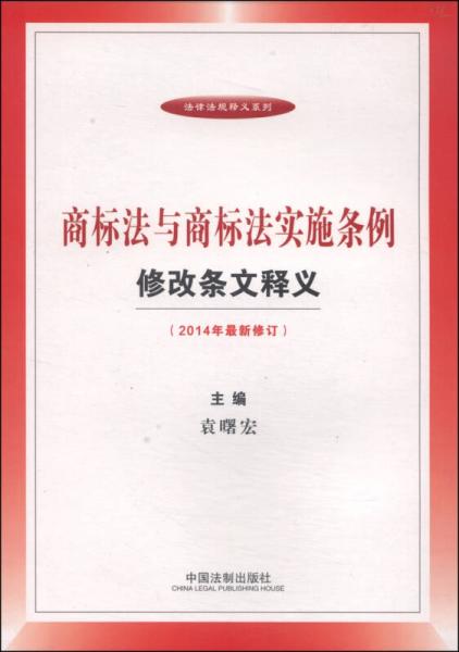 正版资料免费大全精准，评说、释义、解释与落实