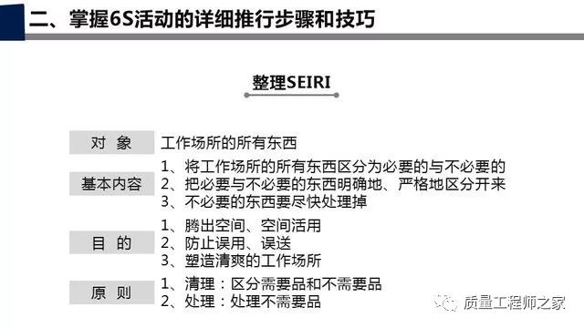 管家婆2024正版资料大全，衡量释义解释落实的重要性与策略