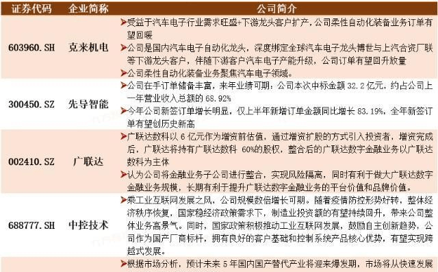 澳门免费资料精准与意见释义解释落实，共创美好未来之路