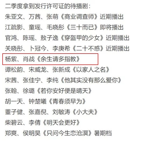 白小姐三肖三期必出一期开奖虎年——文化、预测与期待的有序释义与落实