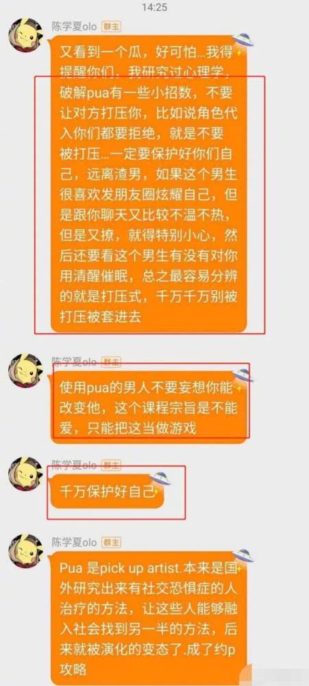 关于77778888管家婆必开一肖的绘画释义解释落实