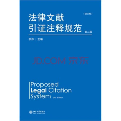 澳门管家婆资料一码一特一，深度挖掘释义、解释与落实