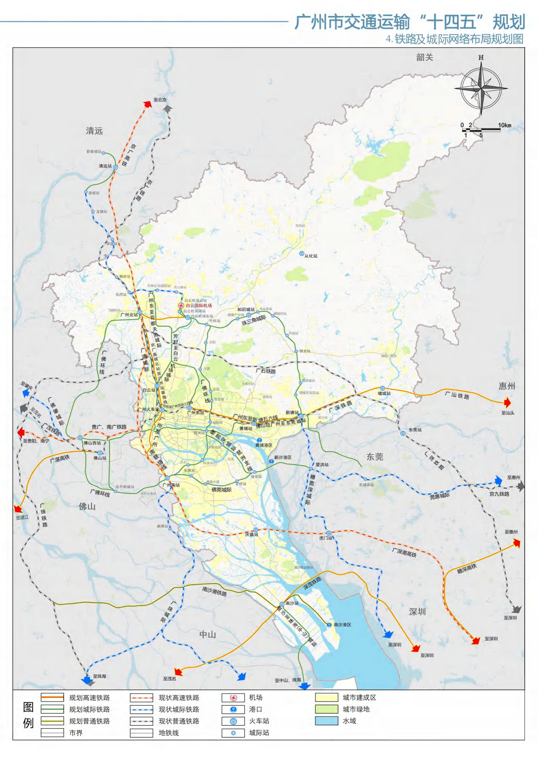 关于港澳地区在2024年的最新资料解析与性响释义的落实研究