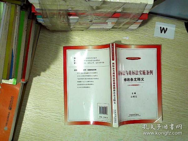 澳彩资料免费的资料大全系列，释义解释与落实的重要性