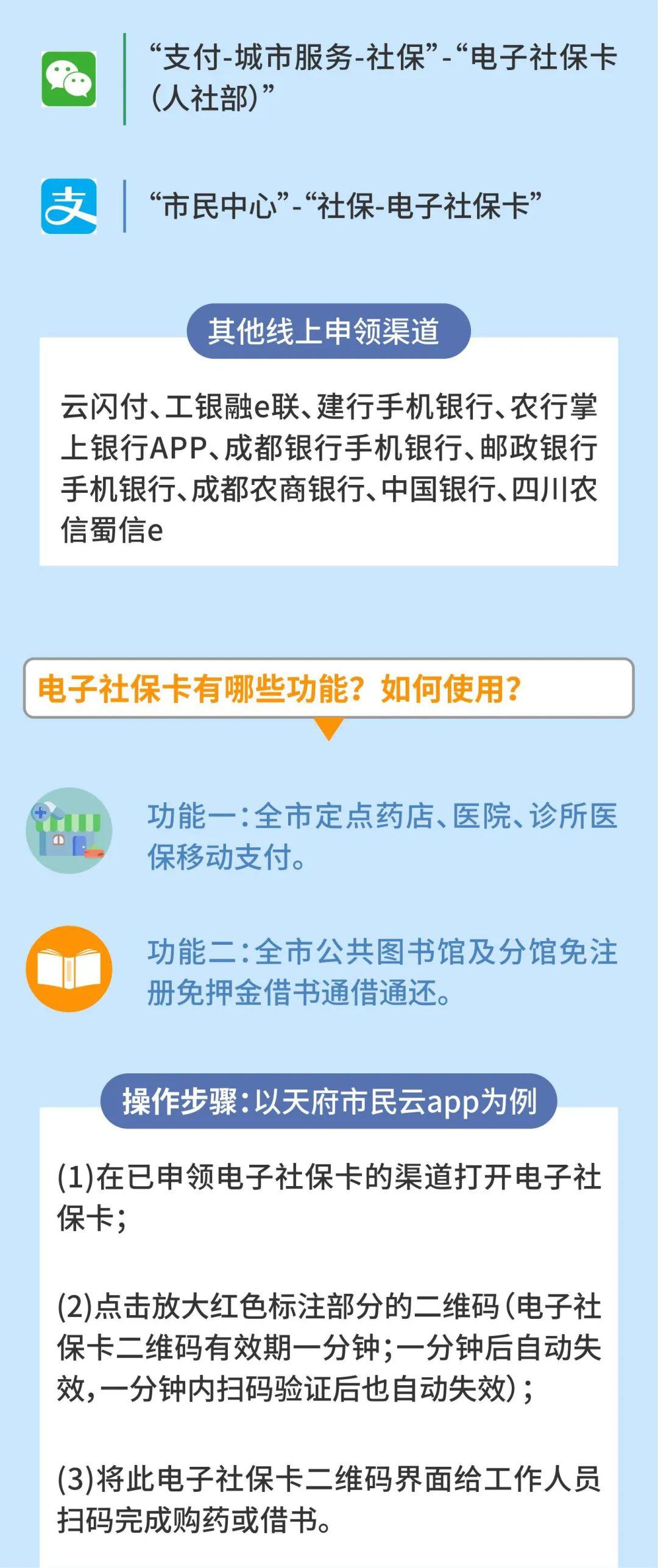 澳门一码一肖预测的准确性，客观释义与解释落实