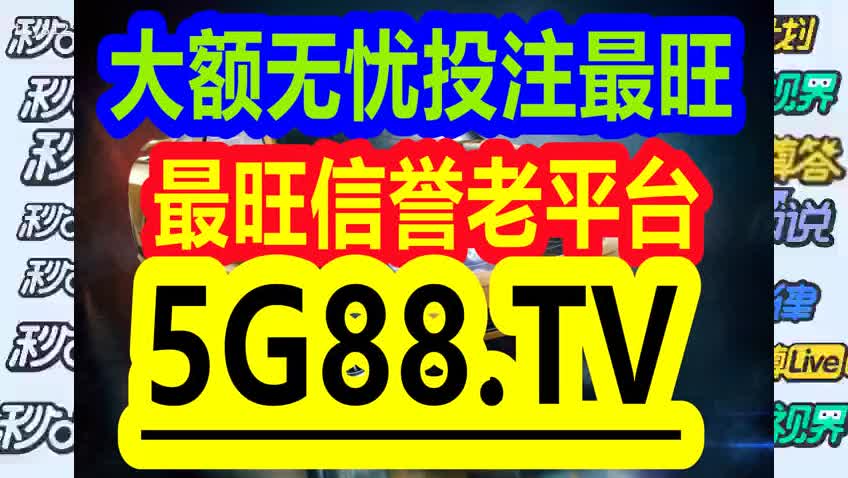 关于2024管家婆一码一肖资料的整体释义与实际应用解析