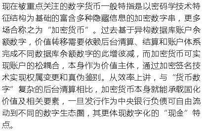 探索新奥之路，师道释义、资料共享与积极落实