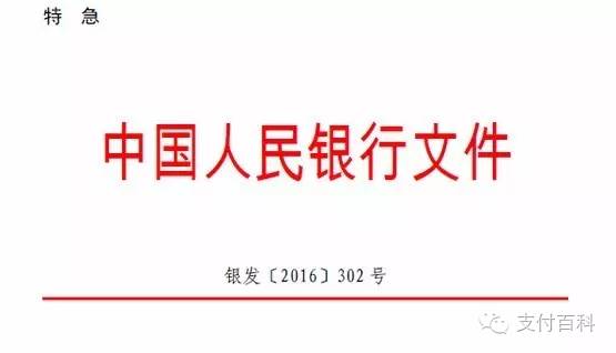 关于香港特马权断释义解释落实的深度探讨