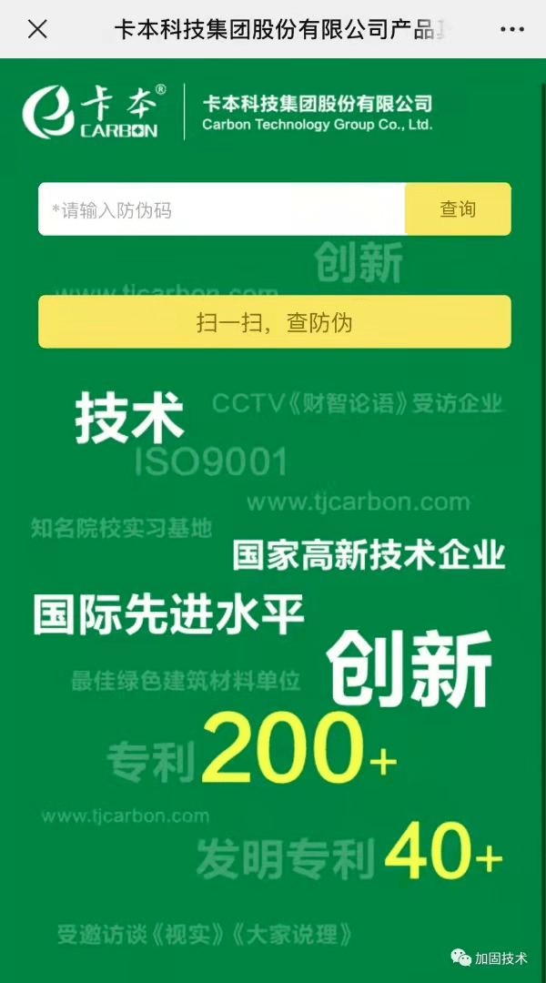 最准一码一肖，揭秘精准预测与特技释义的秘密