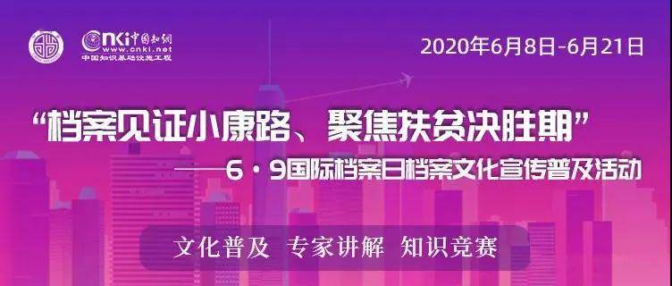 澳门正版资料大全的无私释义与落实行动展望