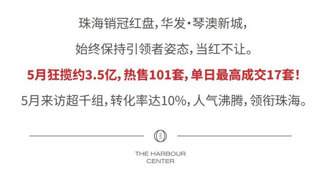 新澳兔费资料琴棋的交互释义与落实策略，迈向2024年的教育革新之路