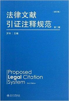 新奥资料免费精准获取指南，领略释义解释落实的重要性