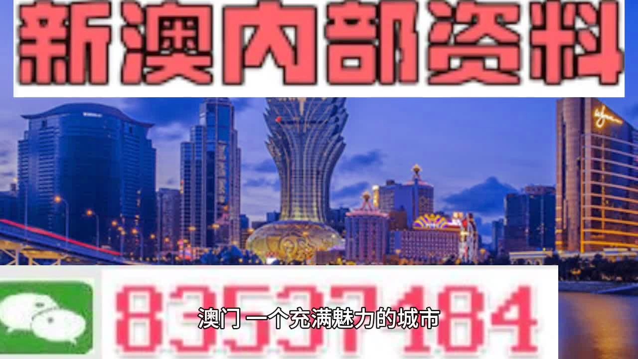 技术开发 第23页