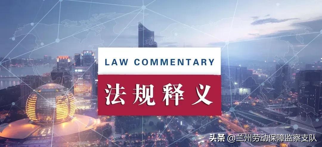 澳门一码一码100准确官方，开拓释义解释落实