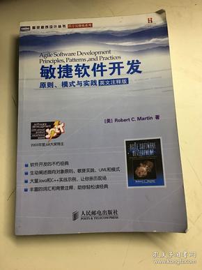 澳门码今晚开奖结果软件——接续释义解释落实