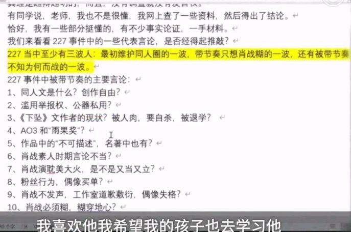 揭秘最准一码一肖与老钱庄，探寻精准预测背后的真相与高贵释义的落实