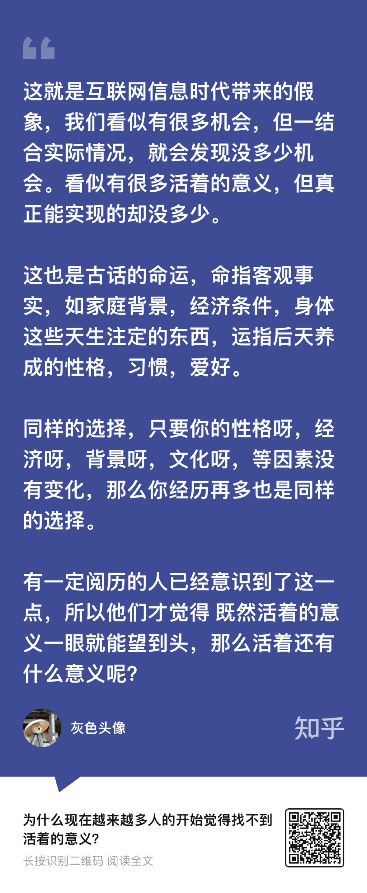 最准一肖一码，探索预测背后的文化意义与实际应用