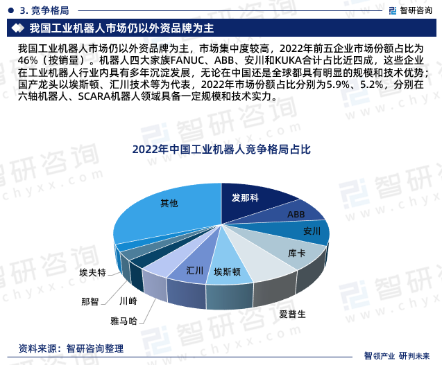 迎接未来，探索2024正版资料免费大全挂牌的独特意义与实施策略