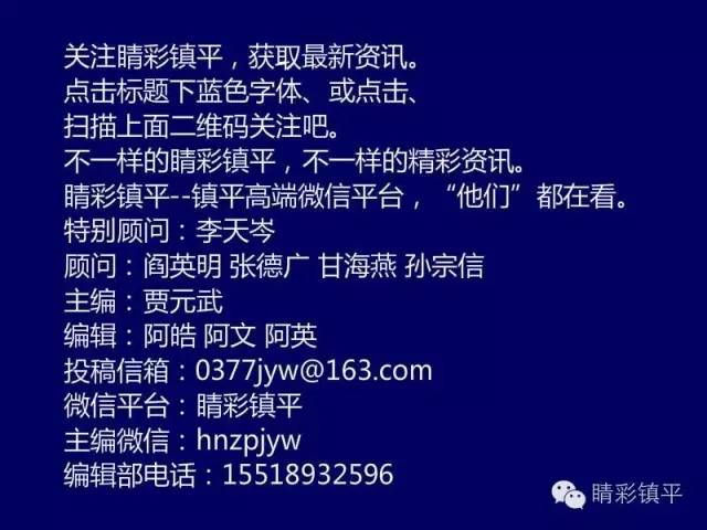 澳门平特一肖100最准预测揭秘，一肖必中的秘密与验证释义解释落实