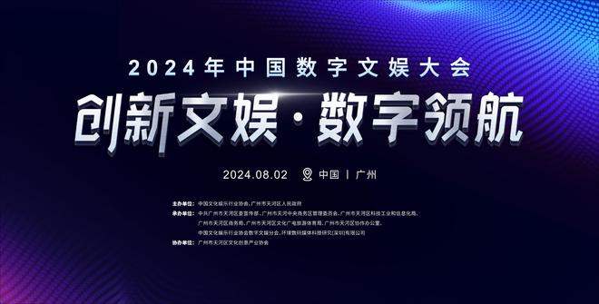 探索前沿资讯，关于4949彩正版免费资料与创新的深度解读与实施策略