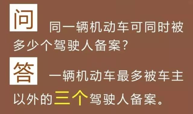 新澳门今晚必开一肖一特，灵活释义、解释与落实