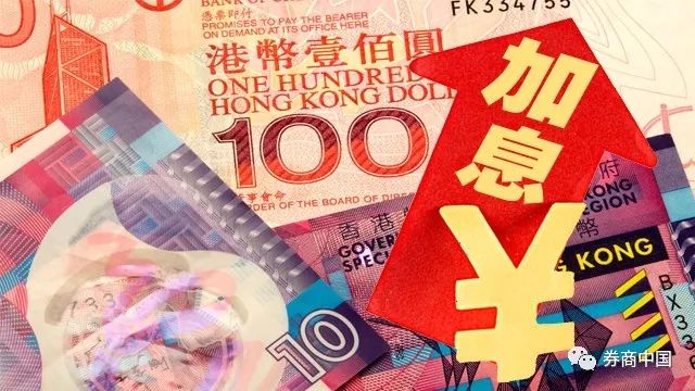 香港免费六会彩开奖结果与技术释义解释落实