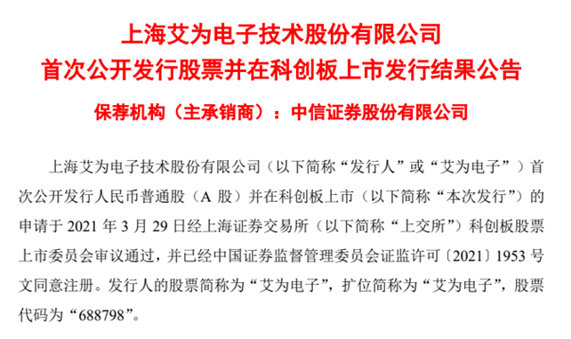 探索未来，聚焦新奥资料免费精准资料与极简释义解释落实的价值