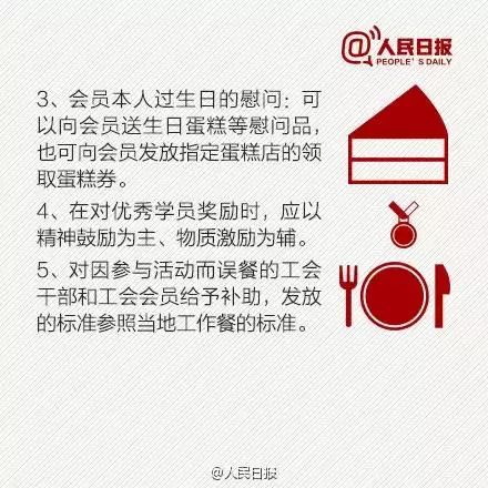 澳门最准最快的免费服务与丰富释义解释落实