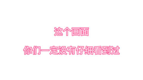 新澳门今晚精准一肖与冷静释义解释落实