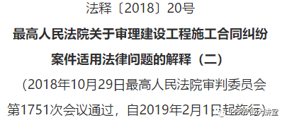 揭秘77778888管家婆必开一期背后的秘密，新科释义与落实之道