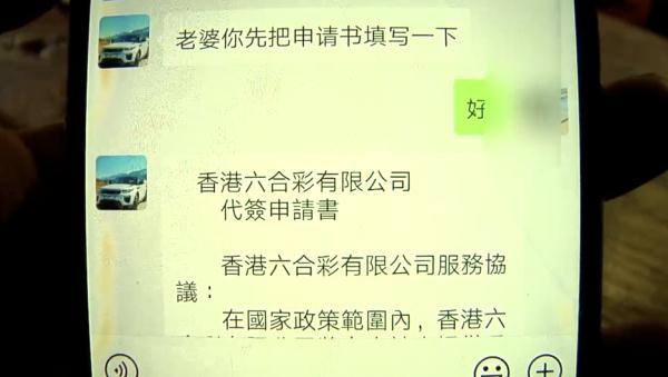 澳门新制度释义与落实，探索未来的开奖之路