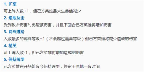 澳门4949开奖现场直播与合规释义解释落实的重要性