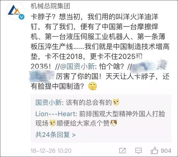 探索与解读，关于天天彩2025正版资料大全与常规释义的深入落实