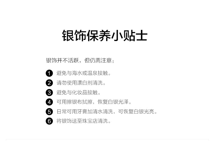 技术开发 第4页