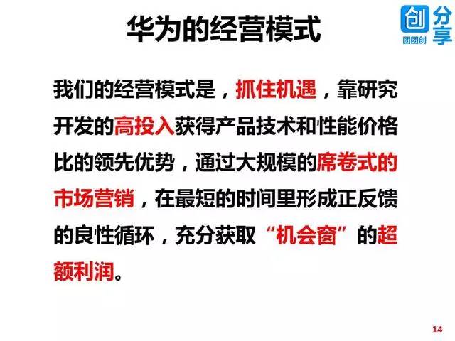 新奥历史开奖记录与监管释义的深度解读及其实施落实