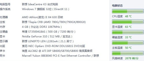 关于944CC天天彩资料49图库与权势释义解释落实的深度探讨