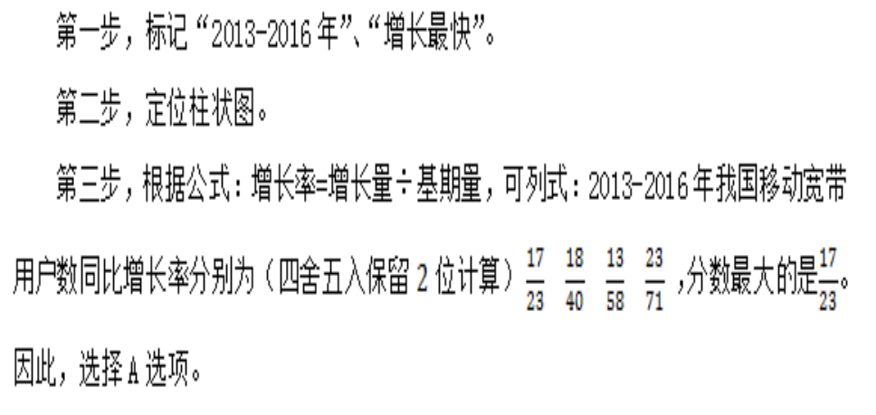 新澳门免费资料大全的特点，学究释义、解释与落实分析