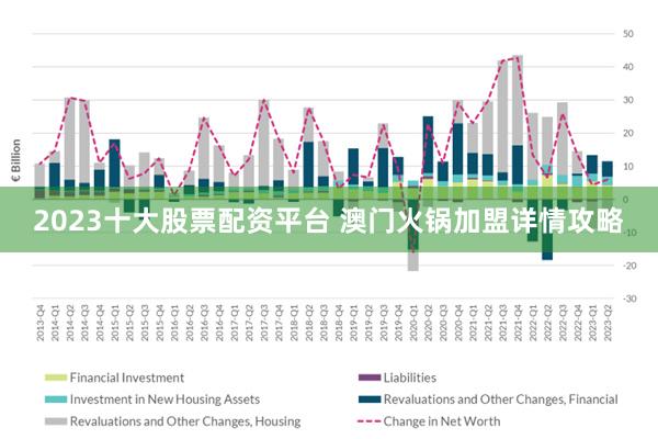 探索澳门正版资料与兔缺释义解释落实之路