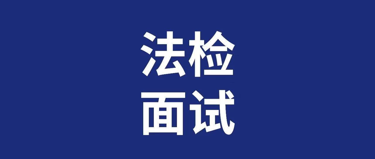 澳门最准真正确资料大全，开拓释义、解释与落实