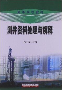 澳门先知免费资料大全与高端释义解释落实的探讨