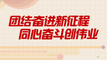 二四六香港天天开彩大全与落实的深刻解读，揭示丝毫释义的真谛