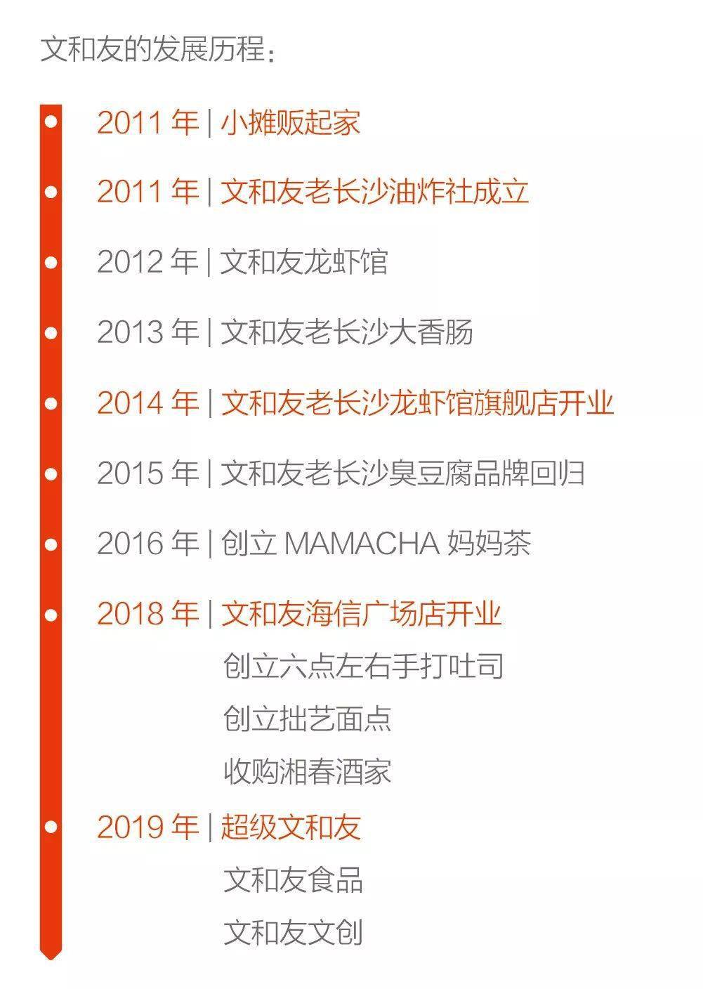 新澳门天天开奖资料大全与顶级释义解释落实