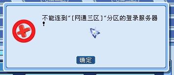 澳门今晚开奖结果的优势及其连接释义解释与落实策略